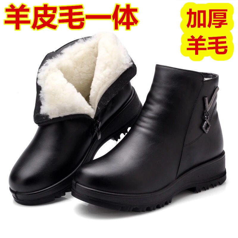2024年新款皮靴冬季中老年平底软皮短靴妈妈保暖棉鞋软底防滑加厚