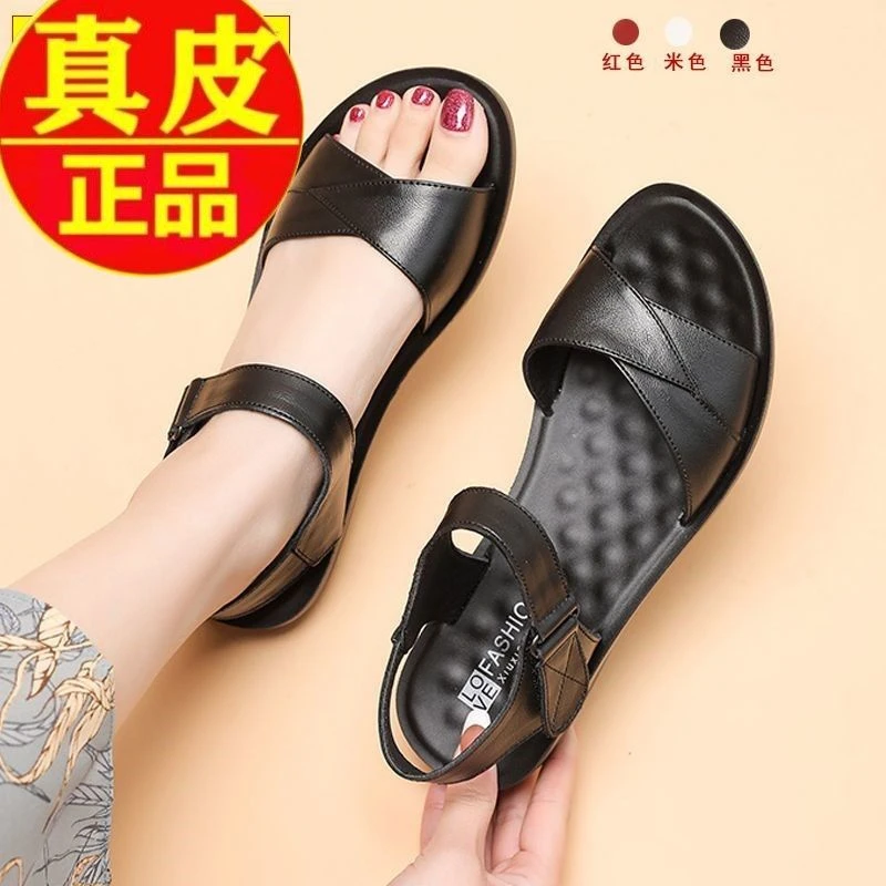 妈妈凉鞋2024夏季新款中老年防滑软底单鞋外出平底时尚舒适老人鞋