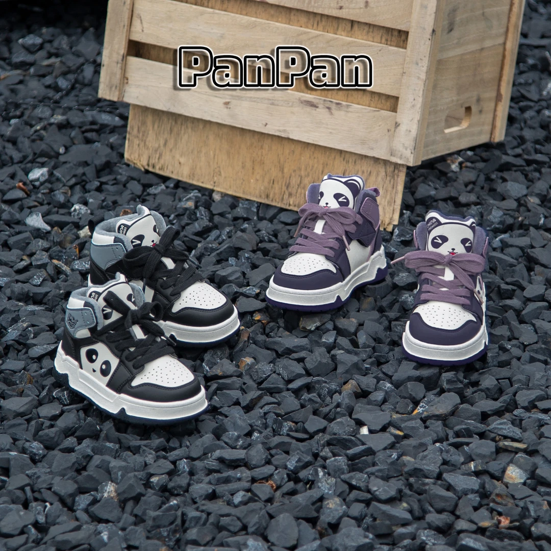 【功夫熊猫】粘扣穿脱二棉+单里可爱男女童板鞋