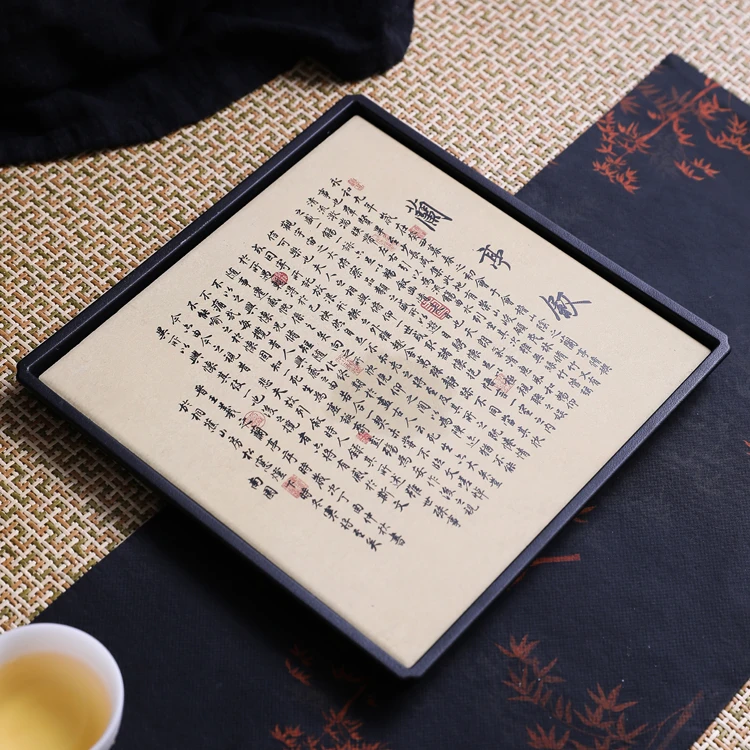 新中式国潮干泡盘迷你简约四方小型茶台创意吸水茶盘家用沥水托盘