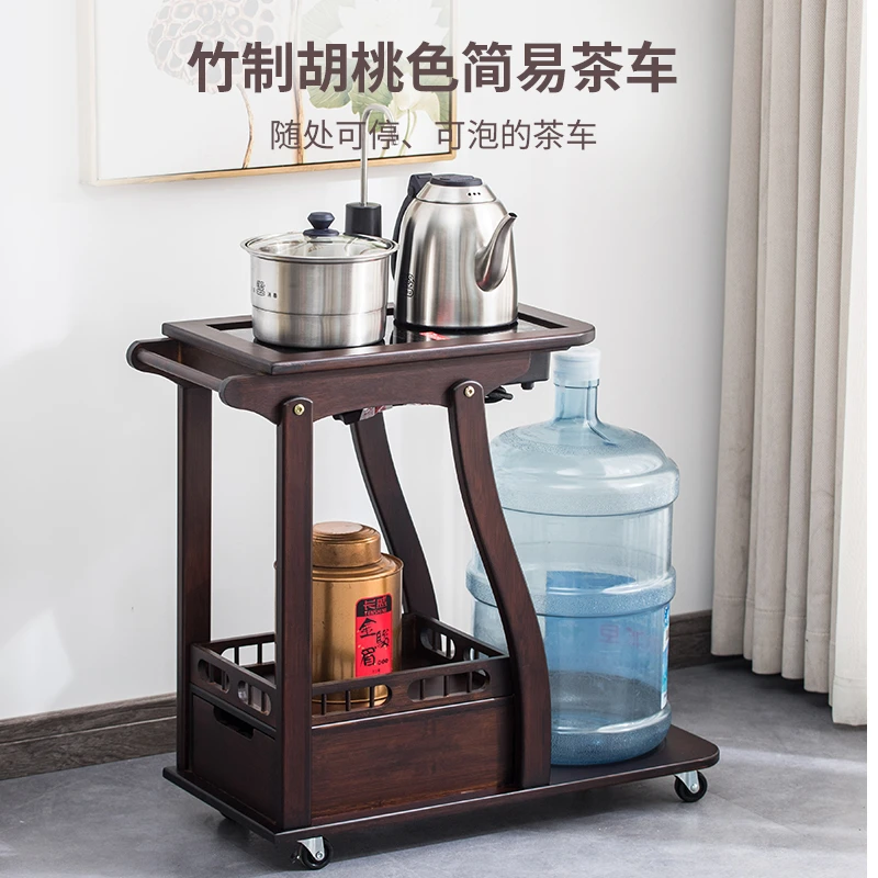 竹制可移动茶台茶具小茶车多功能简约简易茶水柜茶台一整套全自动