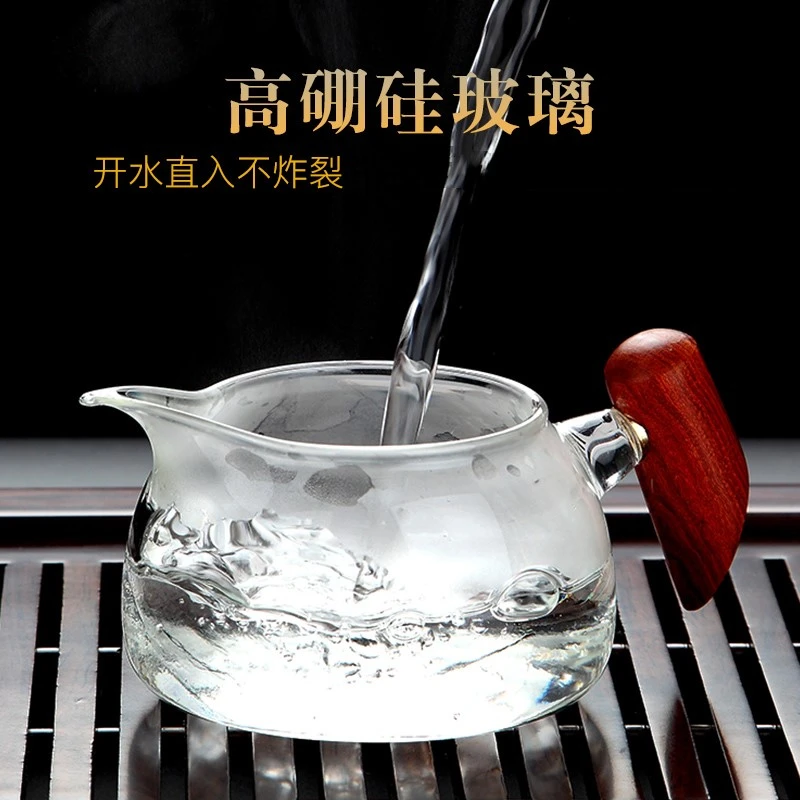 高硼硅玻璃公道杯家用透明玻璃杯木把创意公杯茶道分茶器倒茶器
