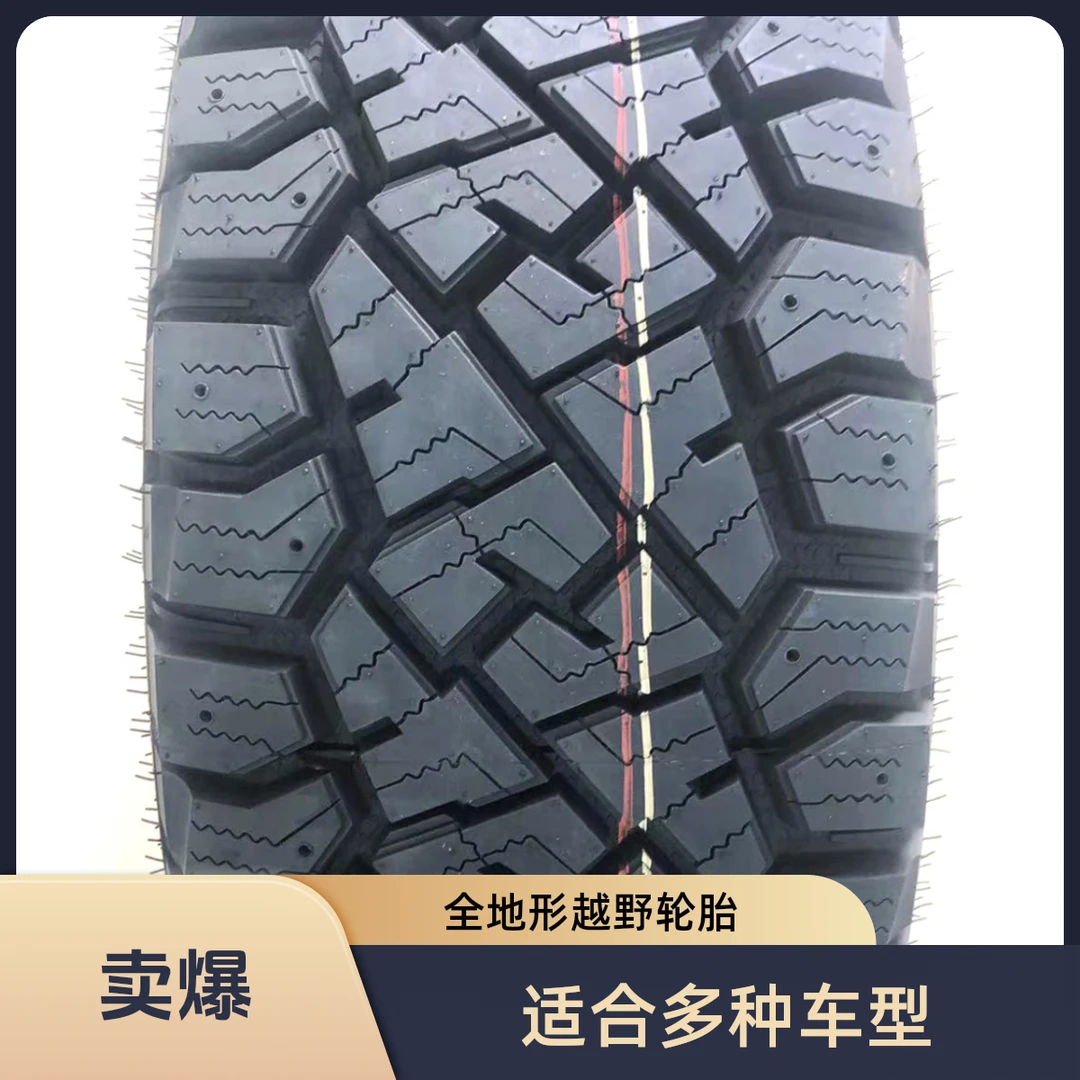 4号黑石XT全地形雪花标17寸-20寸越野轮胎白字10层级加厚款