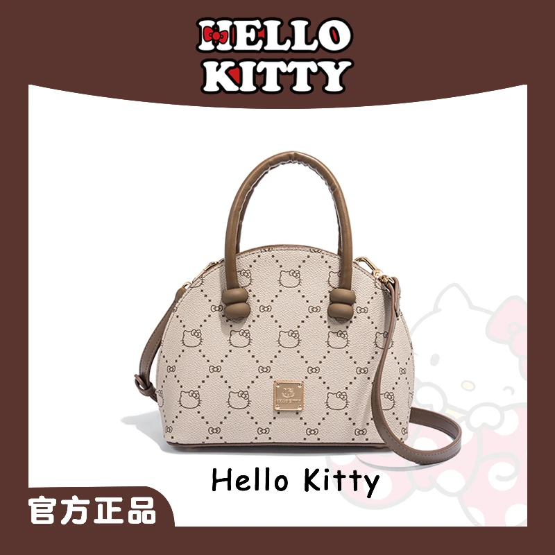 HELLO KITTY/凯蒂猫复制粘贴吐个泡泡时尚百搭斜跨单肩女包