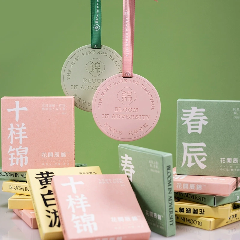 新色黄白游清新立体花香石膏香薰香挂伴娘伴手礼搭配生日礼物车载