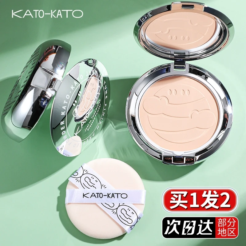 KATO恰好合拍粉饼持久控油不脱妆防水遮瑕干湿两用定妆柔焦蜜粉饼