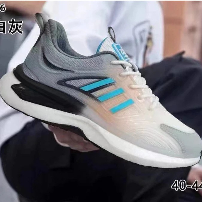 【一森家】新款舒适时尚轻便百搭跑步运动鞋896