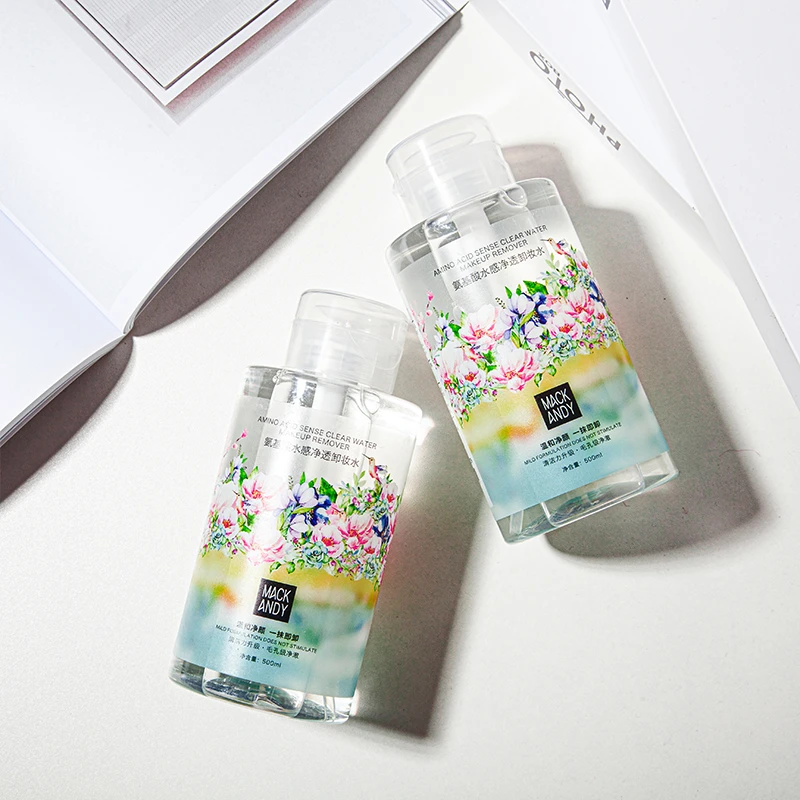 玛可安迪氨基酸水感净透卸妆水水润护肤温和呵护肌肤保湿不紧绷