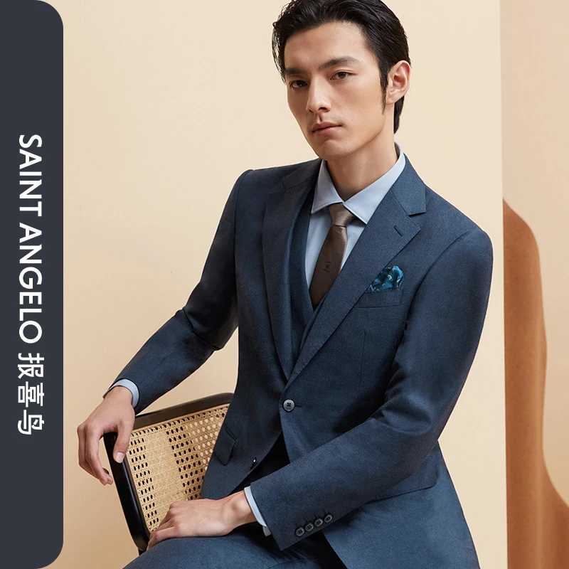 【套装】报喜鸟秋冬季商务正装西服 男士绵羊毛休闲蓝色西装套装