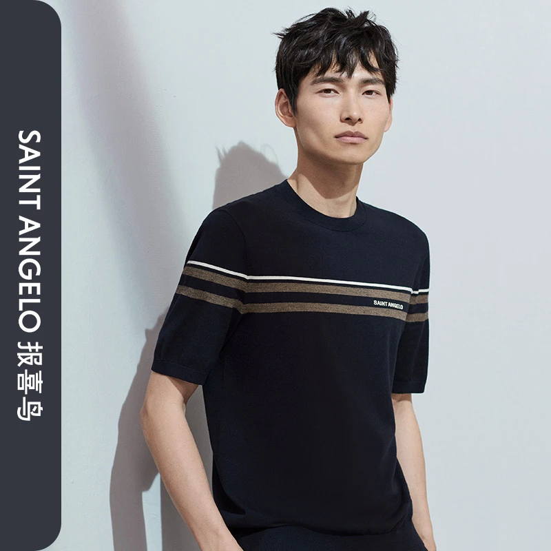 【柔感系列】报喜鸟夏季新款高级感男装横条纹针织工艺衫短袖男t恤