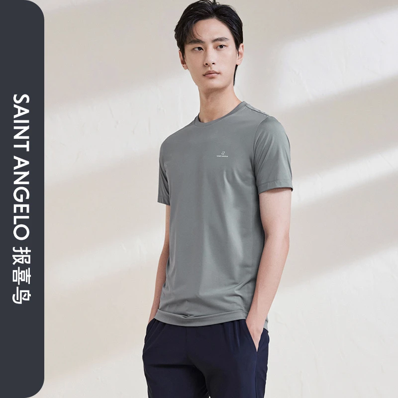【商城同款】报喜鸟夏季新款男士时尚圆领短袖T恤衫灰色户外休闲
