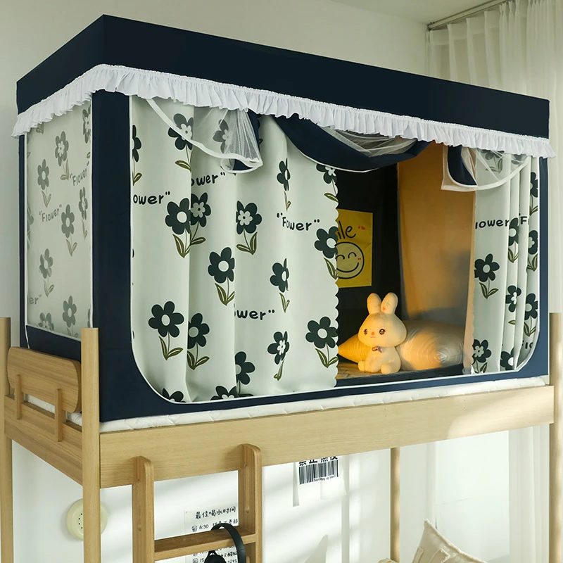 强遮光大学生宿舍床帘蚊帐一体式上下铺通用床幔寝室单人女生家用