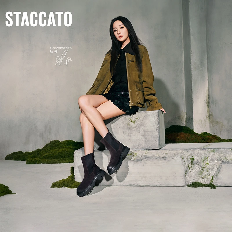 【杨幂同款】思加图冬季新款日不落沙洲切尔西靴厚底EZP02DZ4