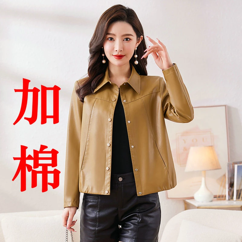 -律动莫兰迪海宁2024皮衣新款直播春秋短款时尚女士宽松气质显瘦