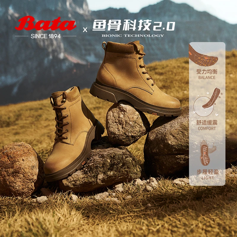 Bata英伦风马丁靴女冬牛皮通勤粗跟短筒靴大黄靴AWS48DD4