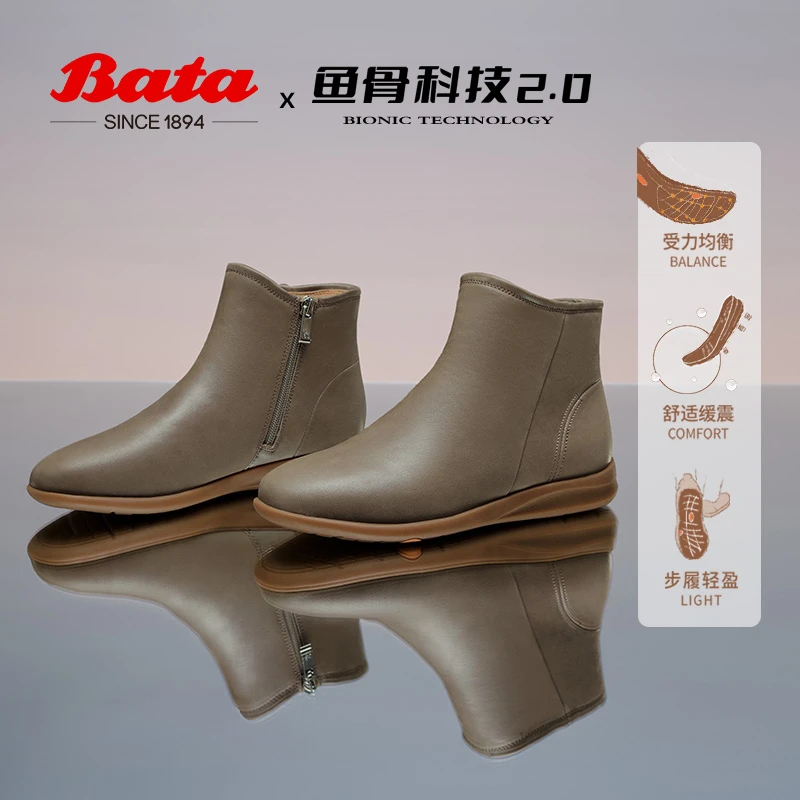 Bata时装靴女秋冬轻盈缓震软底通勤百搭舒适短筒靴AKG40DD4