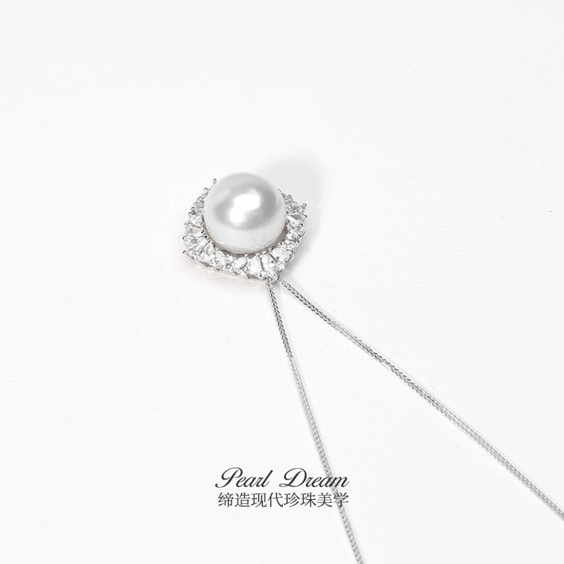 PearlDream澳白海水珍珠银S925澳洲白珠吊坠项链镶嵌满钻12-13mm