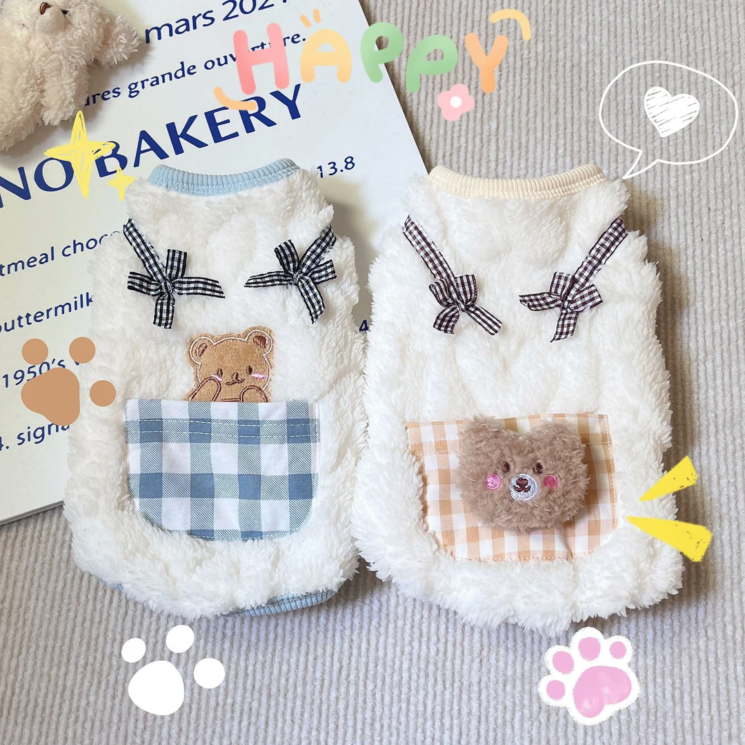 萌宠狗狗衣服秋冬新款泰迪比熊小型犬冬加厚马甲宠物猫咪加绒背心