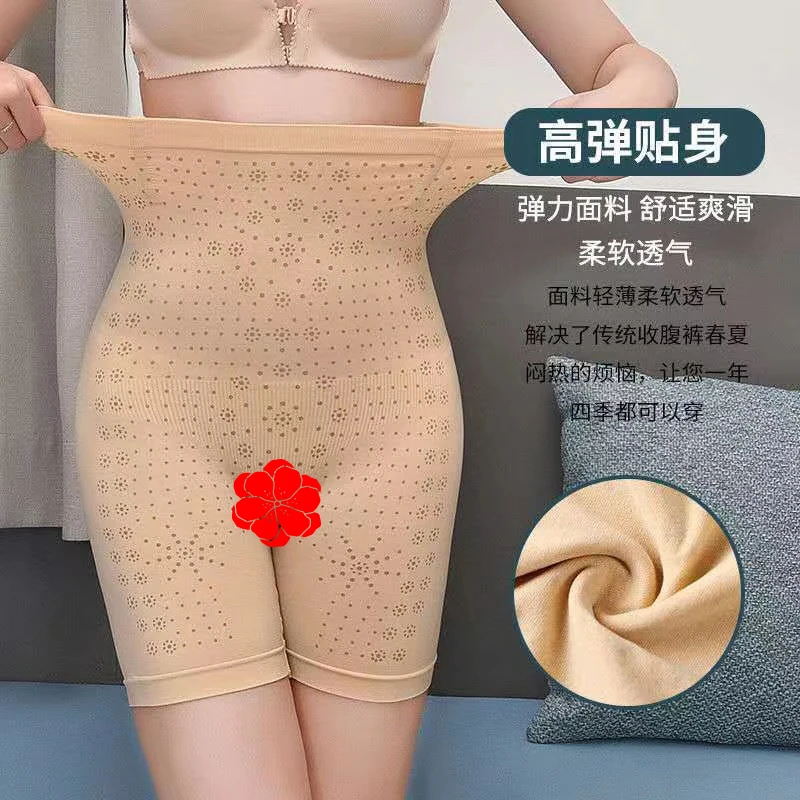 【买一送一】女神必备！2024新款升级透气打底高腰裤骑行裤rr