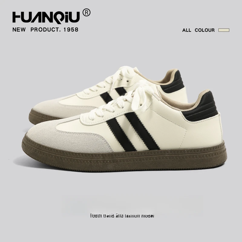 环球德训鞋男款2025春秋小众百搭复古潮流鞋子男夏季休闲运动板鞋