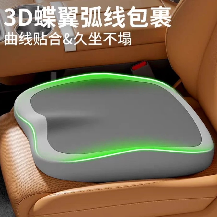 汽车坐垫女士开车专用座垫四季通用小个子司机车内座椅增高垫车垫