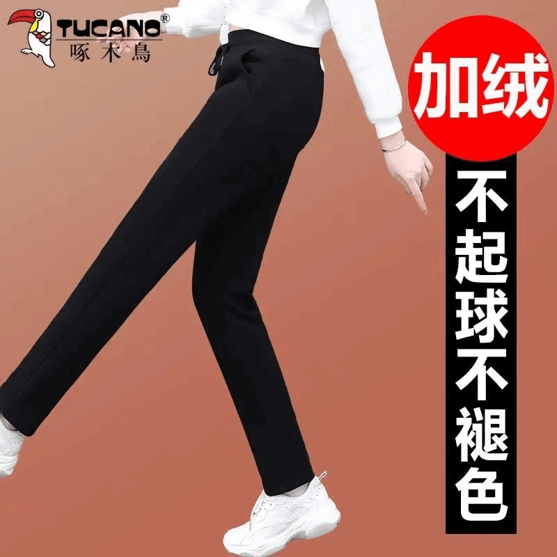 【官方】啄木鸟休闲裤女2023年新款秋冬加绒加厚保暖运动直筒裤裤子
