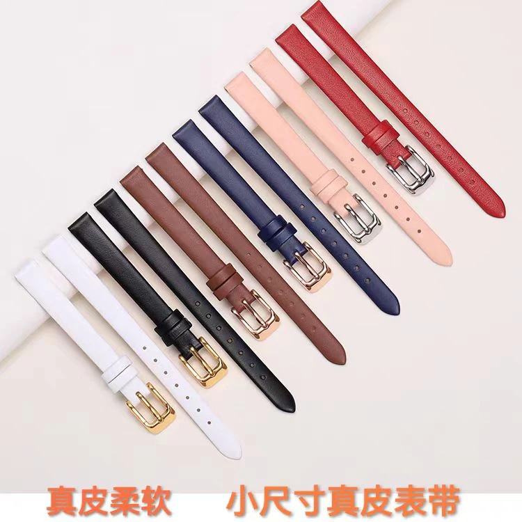 小尺寸超薄柔软牛皮手表带真皮女表链平纹女红色6  8  10 12 14mm