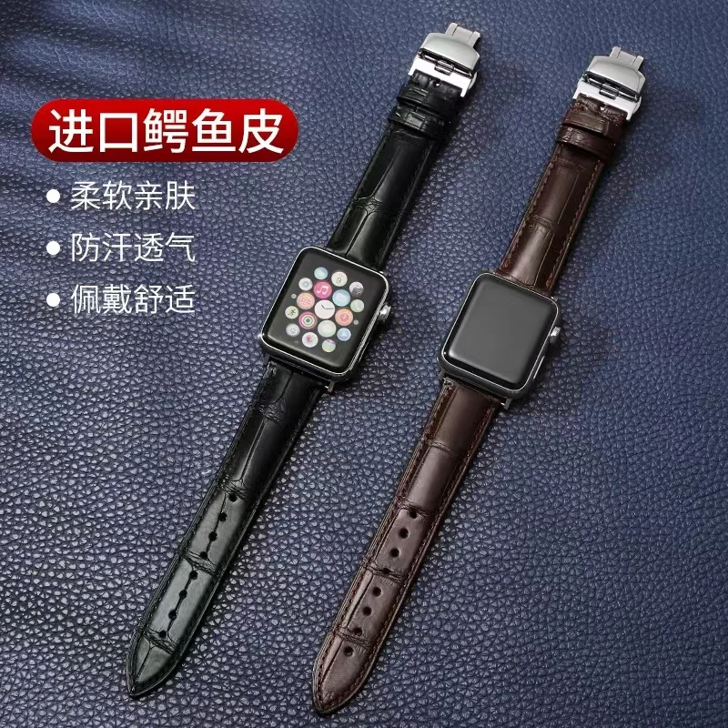 适用iwatch s8苹果手表真鳄鱼皮质表带apple watch7se65432 Ultra