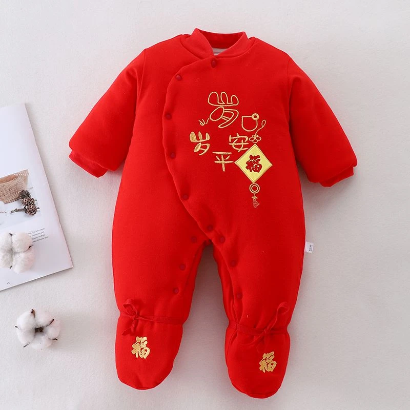 240克偏襟新生儿冬季加厚包连脚大全红拜年服刚出生满月婴儿宝宝