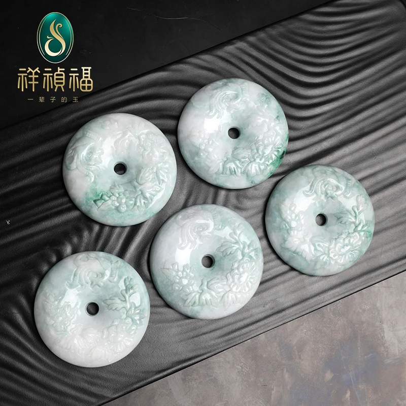 祥祯福珠宝翡翠平安扣吊坠男花牌挂件玉坠多样性发一个XZF042508