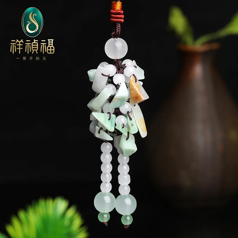 祥祯福翡翠车挂钥匙扣百搭玉石串包挂精致 多样性发一个XZF0001