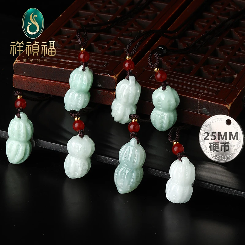 祥祯福珠宝翡翠花生吊坠女士雕刻挂坠项坠编织多样性发一件XZF500