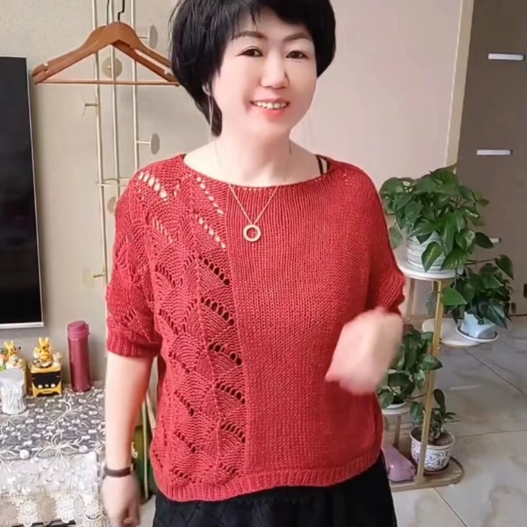发财树短袖毛衫棒针编织视频教程