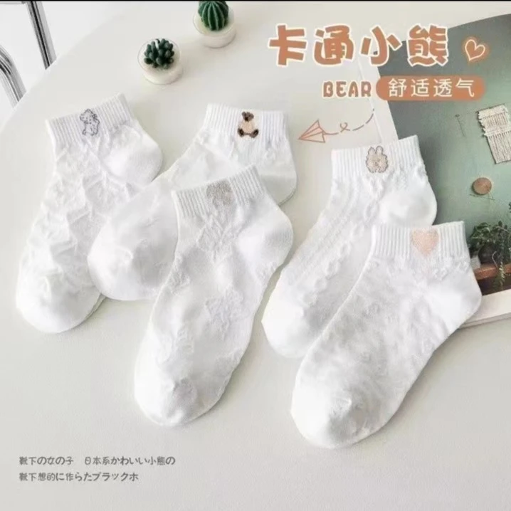 【10双装】白色夏季薄款短低帮透气网红爆款女袜子夏季薄款