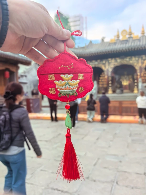 五台山发货2025年吴遂将军香包发心文化