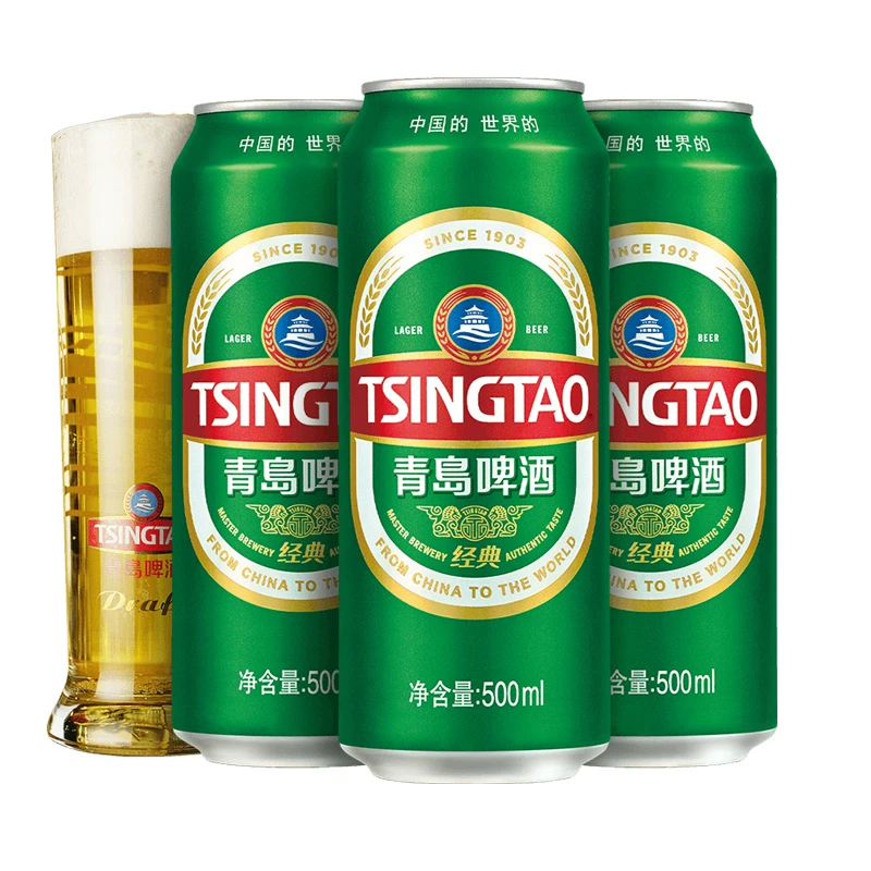 【官方正品】青岛啤酒经典 500ml*18听 大罐装 麦香浓郁