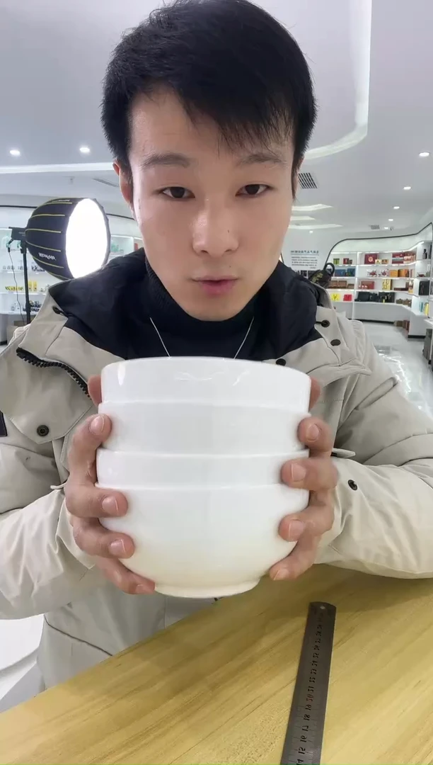 【闪购商品】骨瓷盘4705骨碗6*4