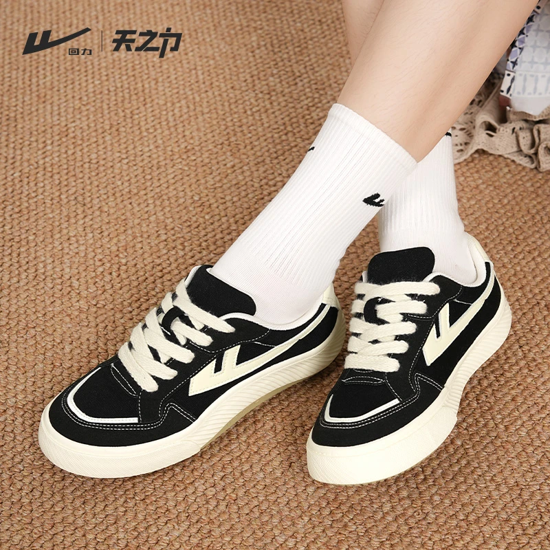 Warrior/回力【漫步鞋】新款时尚休闲百搭运动鞋透气增高厚底板鞋