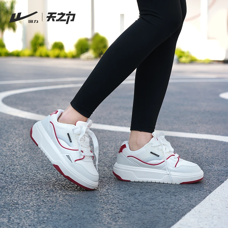 【水果软糖面包鞋】回力夏季运动板鞋百搭圆头鞋子增高男女鞋0456