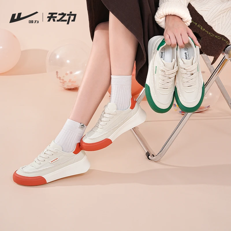 【流苏少女】回力秋季新款学生时尚小众板鞋女款百搭透气休闲鞋605