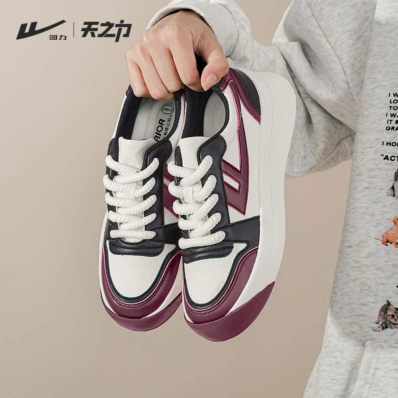 【回力小翘头】夏季新款色彩撞色拼接复古男女同款潮流时尚板鞋391