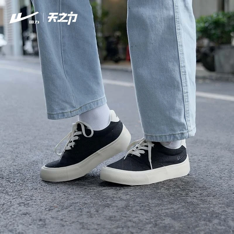 【复古大头鞋】回力厚底增高休闲鞋时尚ins风复古小白女鞋板鞋366