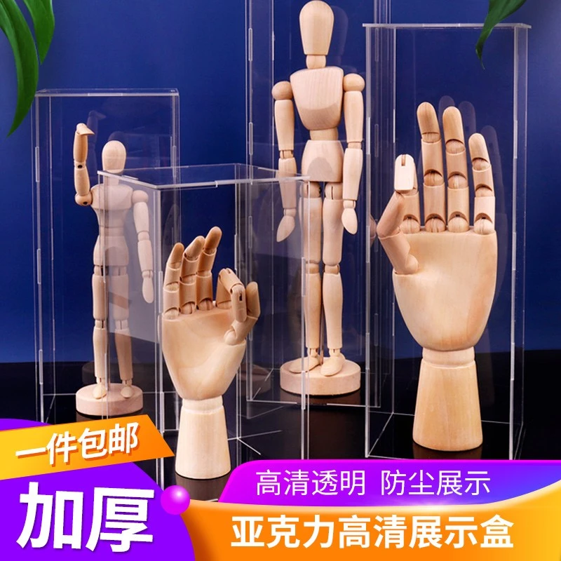 高透明亚克力定制展示盒高达手办防尘罩积木模型展示柜带灯收纳盒