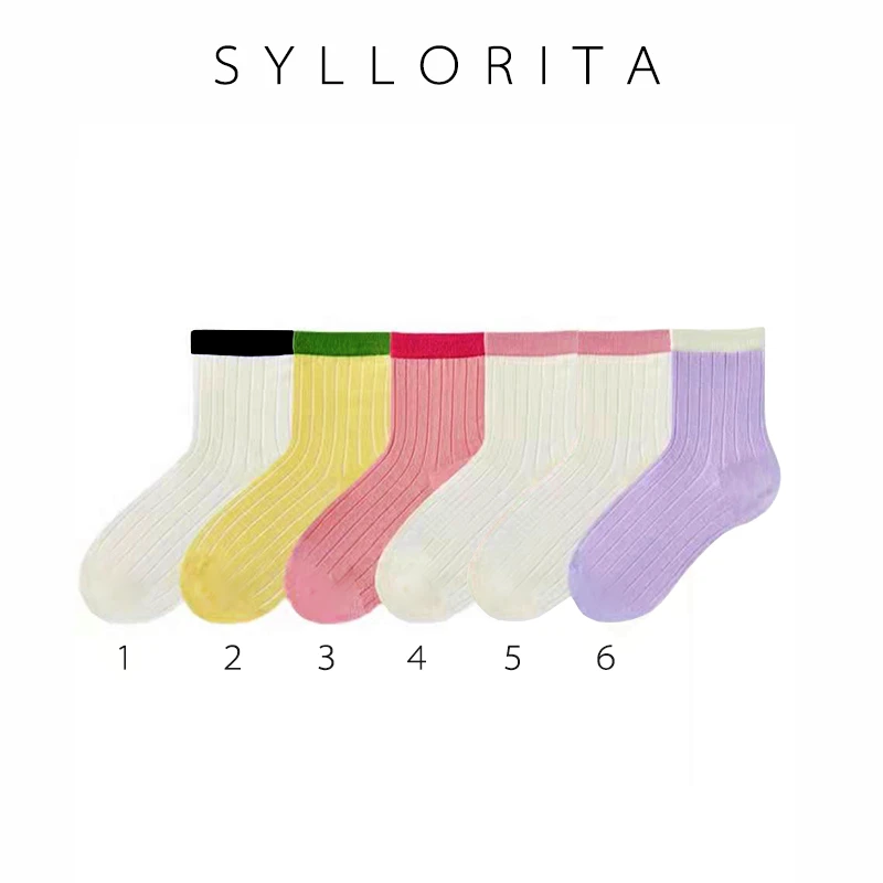 syllorita冰淇淋中筒袜6双无骨缝头不掉跟白色棉纯色秋季薄款袜子