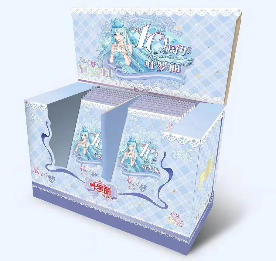 【辰星2弹/平拆】卡游叶罗丽卡片辰星之梦二弹收藏卡牌（代拆）