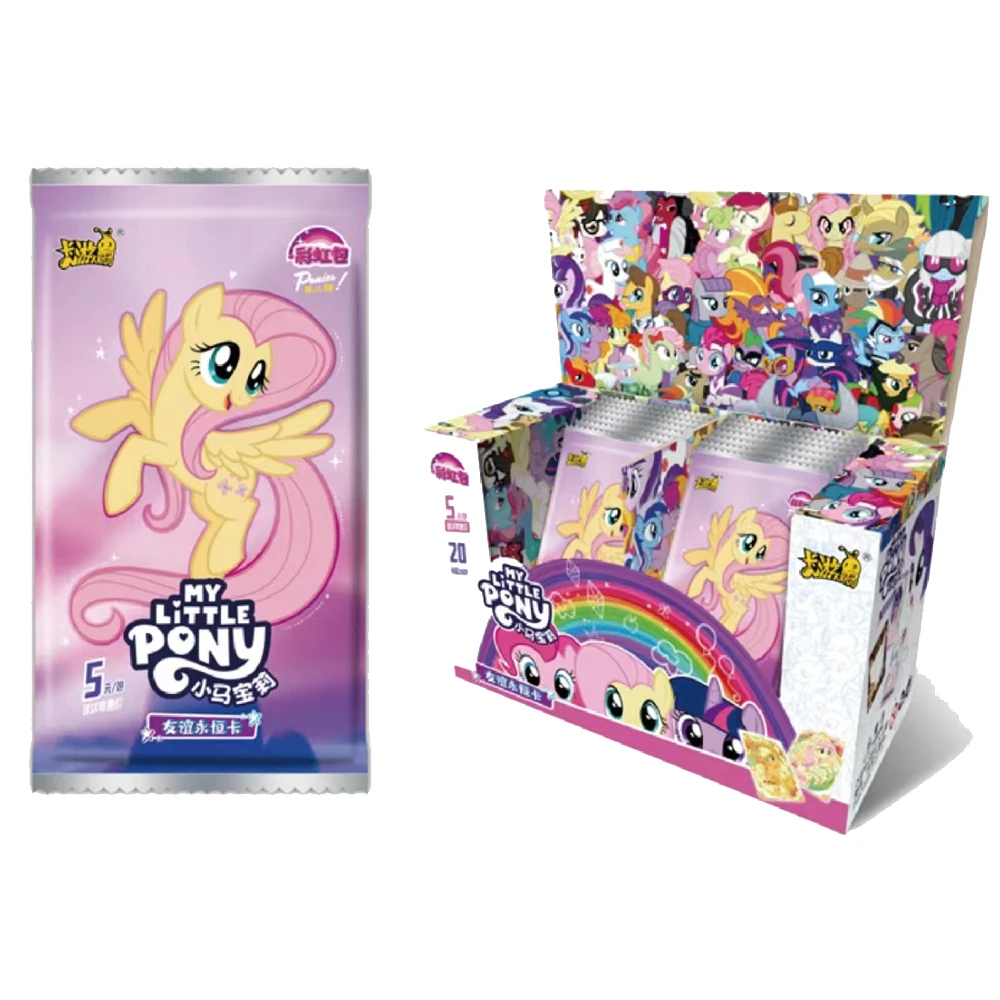 卡游【刺客】小马宝莉彩虹3弹（卡咪潮玩）收藏卡牌盲盒（代拆）