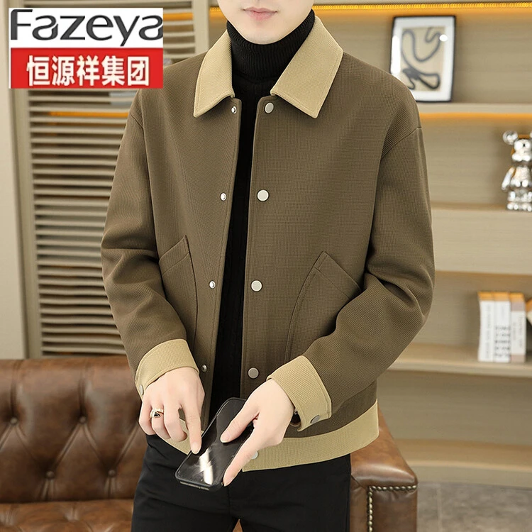 恒源祥集团秋冬新款男装夹克直筒型单排扣直下摆常规款翻领