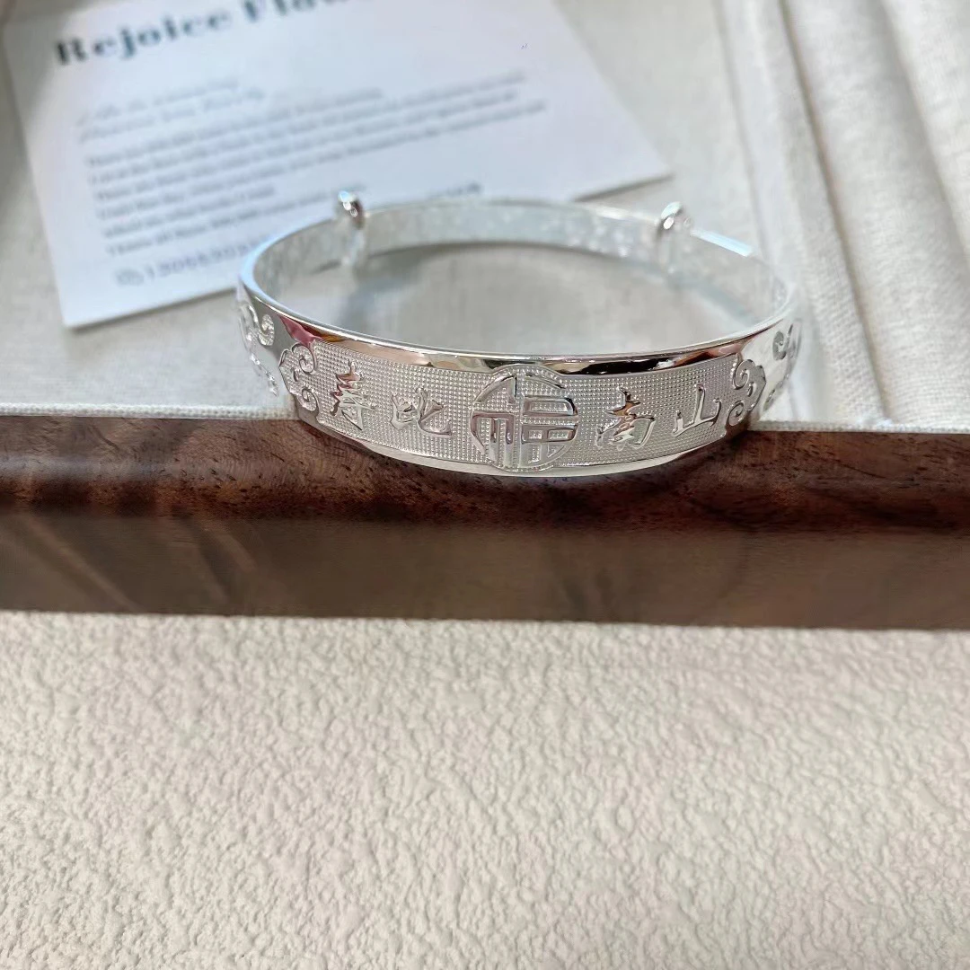 足银手镯 117号足银9999光面寿比南山推拉中老年手工手镯送妈礼物