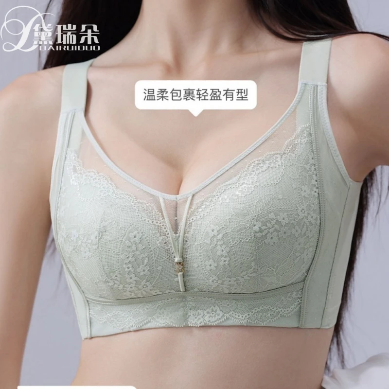 黛瑞朵无痕性感蕾丝轻薄柔软纸片杯内衣无钢圈聚拢上托收副乳文胸