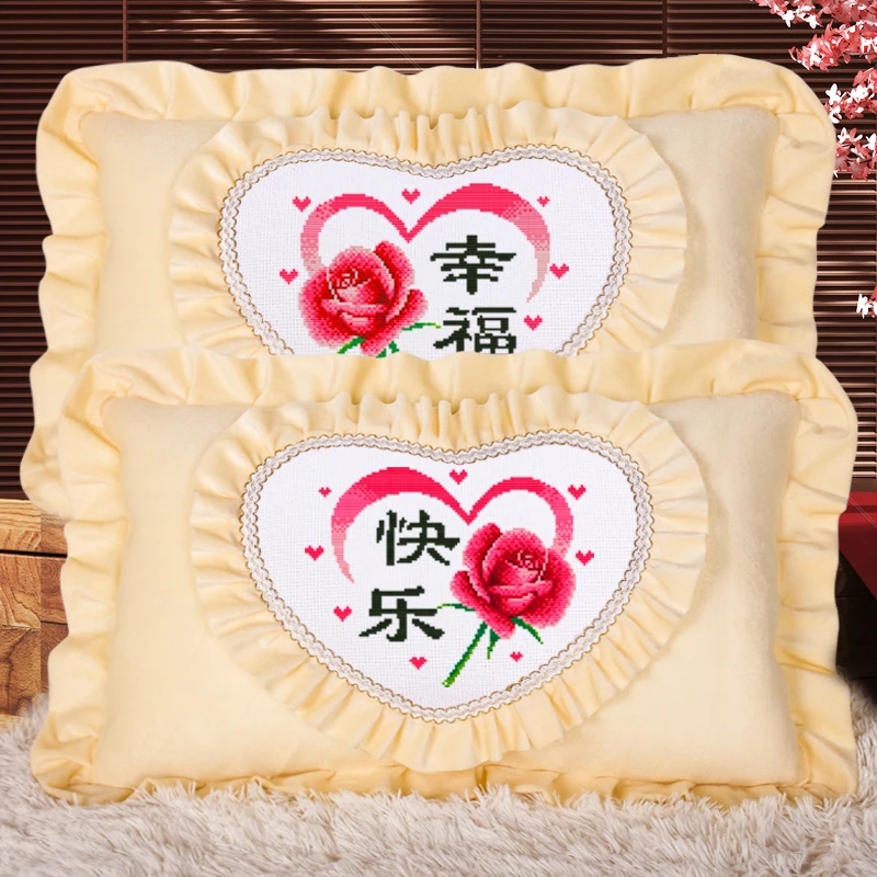 2023十字绣枕头半成品印花枕套结婚用情人节礼物嫁妆年轻人枕头套